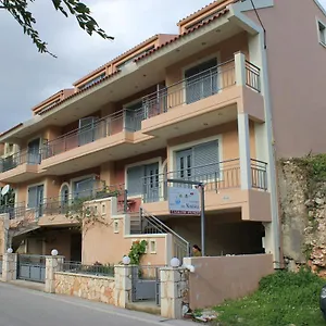 κάντε κράτηση εδώ